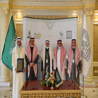 رئيس جامعة الملك خالد يرعى توقيع اتفاقية تعاون مع الوقف العلمي بجامعة الملك عبدالعزيز