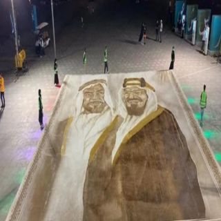 سعودية تدخل "غينس " برسم أكبر لوحة بالقهوة