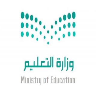 التعليم اختبارات الفصل الأول للكبار عن بعد