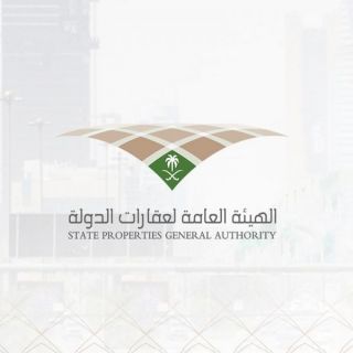 العسكر الأراضي المملوكة في هذه المناطق متروك فيها الإثبات للمواطنين