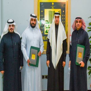 جامعة الملك خالد توقع اتفاقية تعاون مع جمعية المحاسبين الإداريين بالرياض