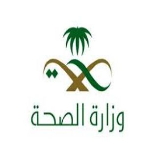 #السعودية تُسجل أقل من 100 إصابة بفيروس #كورونا منذُ 9 أشهر