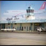 الجوف - العربية تتقدم بطلب تسيير رحلتها من الجوف إلى الشارقة