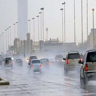 الأرصاد الأمطار الرعدية مستمر على 9 مناطق بينها #الرياض