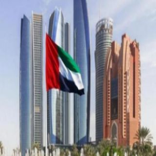 #الإمارات تُعيد فتح جميع المنافذ إعتبارًا من 9 يناير الجاري