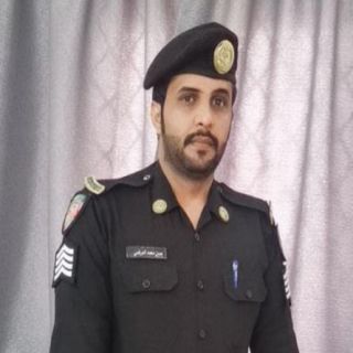 المرضي إلى رتبة رقيب بدوريات الأمن في محافظة محايل