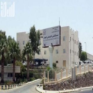 أكثر من 26 ألف مستفيد من عيادات #مستشفى_النماص خلال العام الماضي