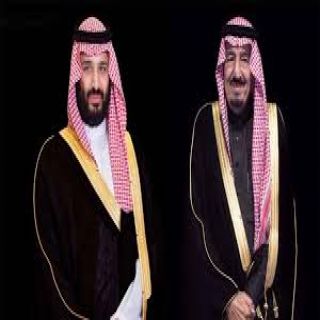 القيادة تُعزي أمير الكويت في وفاة الشيخة فضاء جابر الأحمد الصباح