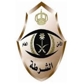 شرطة الرياض مقتل مواطن وإستشهاد اثنين من رجال الأمن في تبادل اطلاق نار