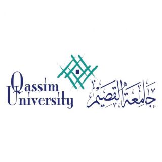جامعة القصيم تعلن موعد التقديم على برامج الدراسات العليا «ماجستير ودكتوراه»