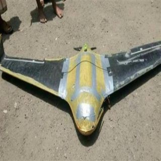 القوات اليمنية المشتركة تُعلن اسقاط طائرة حوثية دون طيار في #تعز