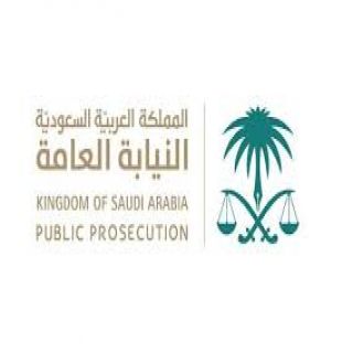 #النيابة_العامة السجن 5 سنوات وغرامة 3 ملايين ريال تنتظر مروجي الإشاعات
