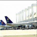محليات - الخطوط السعودية تبداء انشاء وتطوير 5 مطارات بمختلف مدن المملكة