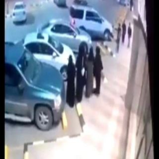 شرطة حفر الباطن توقع بشاب ظهر في فيديو يعتدي على فتاة في الشارع