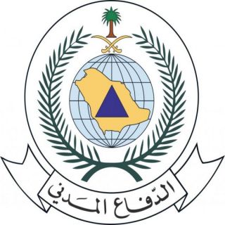 #مدني_الباحة يختبر تجربة #منصة_الإنذار_المبكر اليوم الاثنين