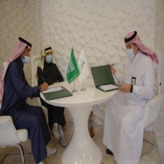 #صحة_الرياض" توقع اتفاقية شراكة مجتمعية لإنشاء عيادات العيون بمستشفى الزلفي