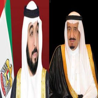 القيادة الإماراتية تهنئ خادم الحرمين الشريفين بنجاح العملية الجراحية التي أجراها سمو ولي العهد
