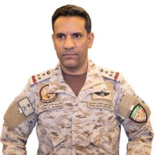 التحالف :اعتراض وتدمير طائرة مفخخة أطلقتها الميليشيا الحوثية تجاه المملكة