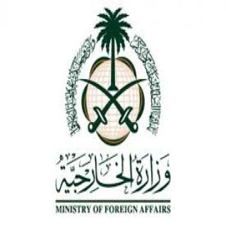 الخارجية السعودية ترفض رفضًا قاطعاً لما ورد في التقرير الذي زود به الكونجرس بشأن جريمة مقتل المواطن جمال خاشقجي رحمه الله