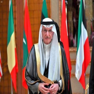 العثيمين يؤيد ما ورد في بيان وزارة الخارجية بشأن التقرير الذي زود به الكونغرس حول مقتل المواطن جمال خاشقجي