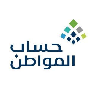 #حساب_المواطن يودع 1.9 مليار ريال لشهر مارس في حسابات المستفيدين