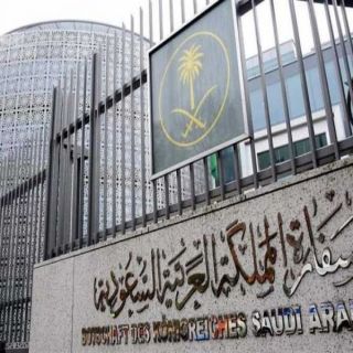 السفارة السعودية :مصر تفرض رسوم تأشيرة 25 دولاراً على المسافرين القادمين إليها