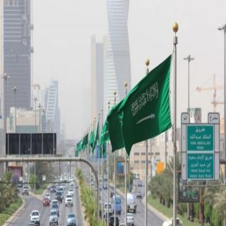 #السعودية أسعد بلد عربيًا وفلندا تحافظ على لقب "أسعد بلدي في العالم"