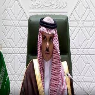 المملكة تعلن عن مبادرة لإنهاء الأزمة اليمنية والتوصل لحل سياسي شامل