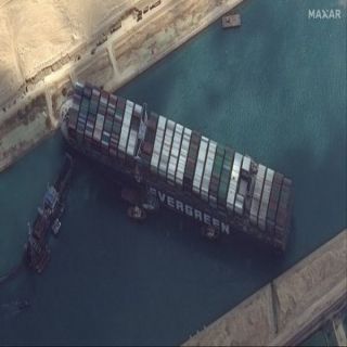 تعرف على السبب الأساسي خلف جنوح السفينة البنمية في قناة السويس