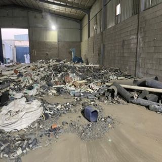 #أمانة_جدة ترصد مواقع لإعادة تدوير البلاستيك وصهر الحديد بنطاق المليساء