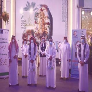 قطاع خميس مشيط الصحي يشارك في الأسبوع الخليجي لصحة الفم والأسنان