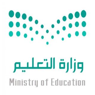التعليم تكشف عن أسباب أختيار مواعيد الاختبارات