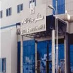 فديو - مسرب من داخل مستشفى جازان العام لممرضة أثناء عمله يُثير اسياء المواطنين
