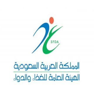 #الغذاء_والدواء تحذر من مياه أمانة حجم (4 جالون)