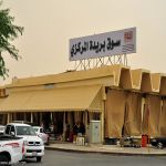 القصيم - القبض على عامل مختبيء بدوراة مياة نساء بسوق بريدة