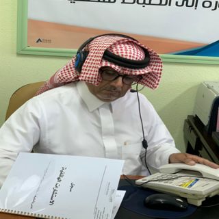 هواتف إرشادية لدعم الطلاب والطالبات خلال الاختبارات  بـ #تعليم_عسير