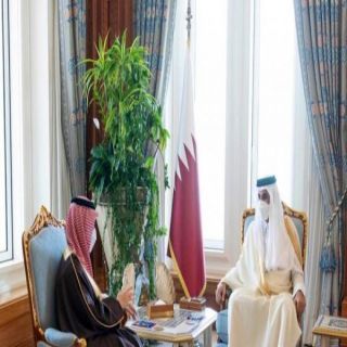دولة #قطر تُجدد دعمها للمملكة لكل ما من شأنه تعزيز أمنها واستقرارها.