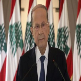 الرئيس اللبناني يؤكد على أهمية ترسيم الحدود البحرية بين لبنان وإسرائيل