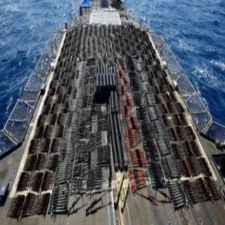 البحرية الأمريكية تضبط شحنة أسلحة متجهه من إيران للحوثيين ببحر العرب