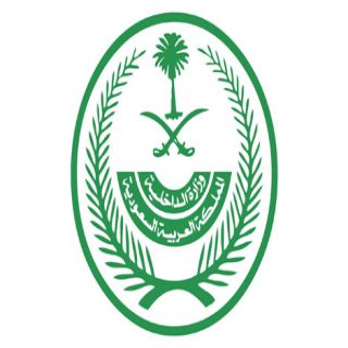 الداخلية : تعديل عقوبات مخالفات الإجراءات الاحترازية لفيروس #كورونا