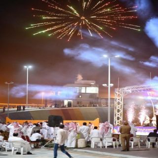 بلدية المجاردة تغلق مهرجان المحافظة
