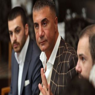 زعيم المافيا التركية يكشف عن تورط نجل رئيس الحكومة التركية السابق في تجارة الكوكايين