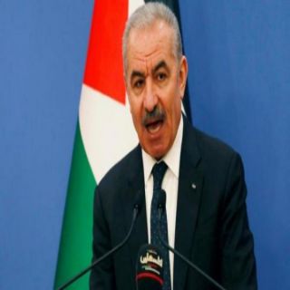 رئيس الوزراء الفلسطيني يبدأ غدًا بزيارة رسمية لدولة #الكويت