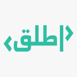 50 مشروعا ناشئا يتنافسون في أخر مراحل برنامج "أطلق"