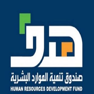 #هدف حالة واحدة تمنع الإستفادة من برنامج إعانة البحث عن عمل