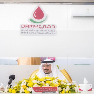 سمو أمير القصيم يفتتح مركز التبرع بالدم بمجمع العثيم مول