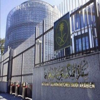 السفارة السعودية في المغرب 10 أيام حجر صحي للمواطنين القادمين