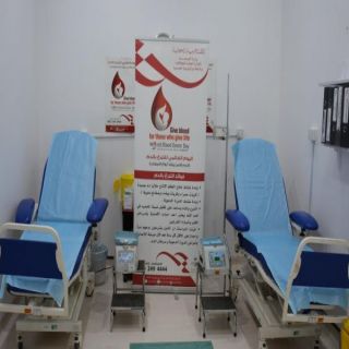 مستشفي #ظهران_الجنوب يشارك في اليوم العالمي للتبرع بالدم.