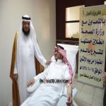 الجاسر يدشن/ حملة التبرع بالدم  لفروع وزارة العدل بمنطقة عسير
