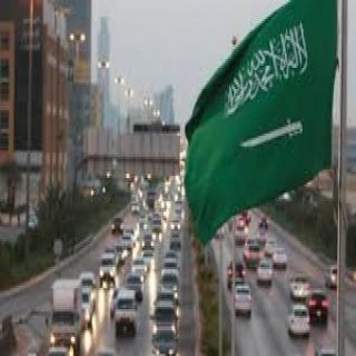 السعودية تُحقق لمستوى الأعلى في مؤشر #النضج_التنظيمي_الرقمي